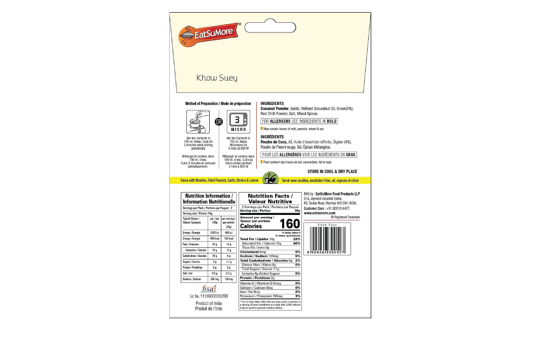 EatSuMore Khow Suey    Pack  68 grams